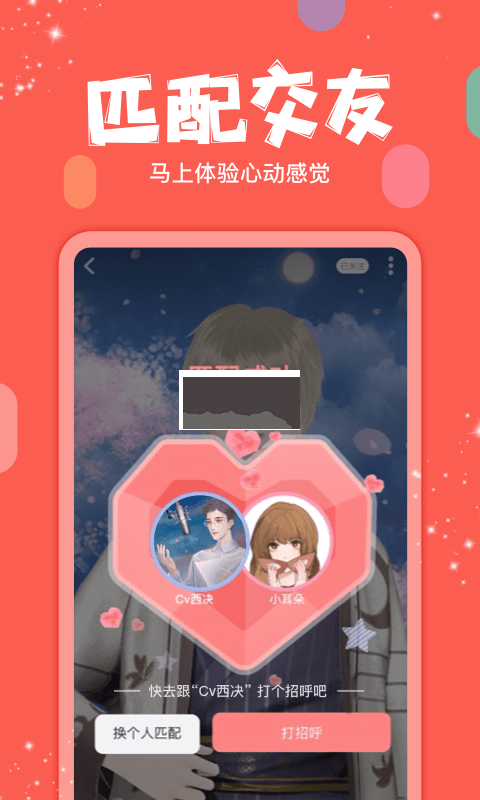 克拉克拉2024官方版 v5.10.46更新版