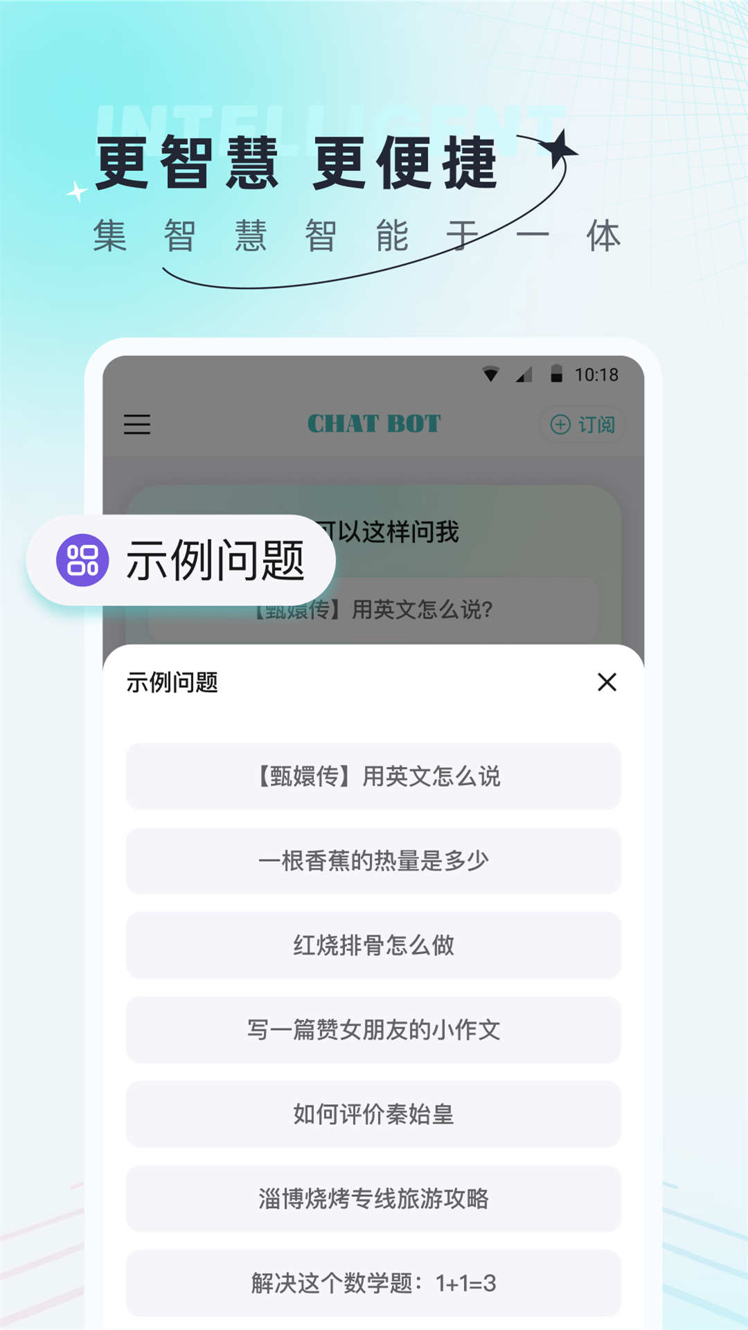 最新AI創(chuàng)作狗應(yīng)用程序