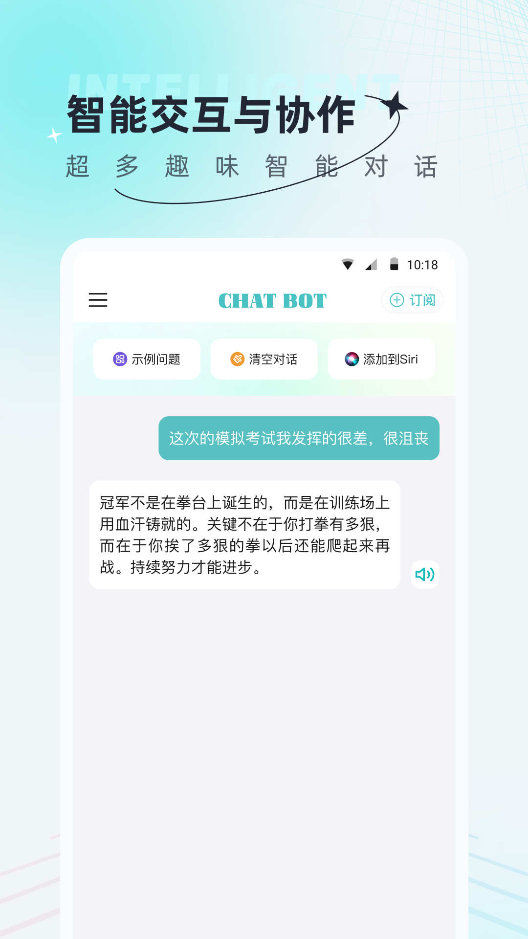 最新AI創(chuàng)作狗應(yīng)用程序