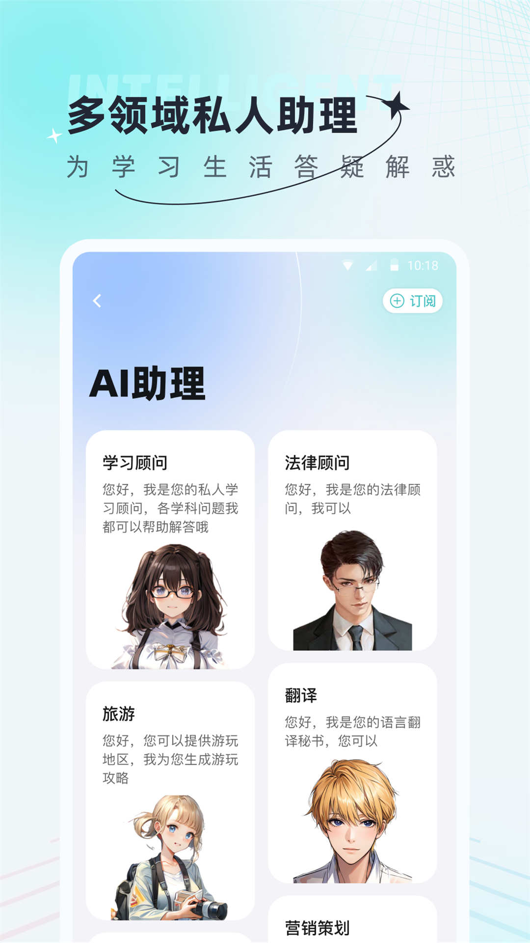 最新AI創(chuàng)作狗應(yīng)用程序