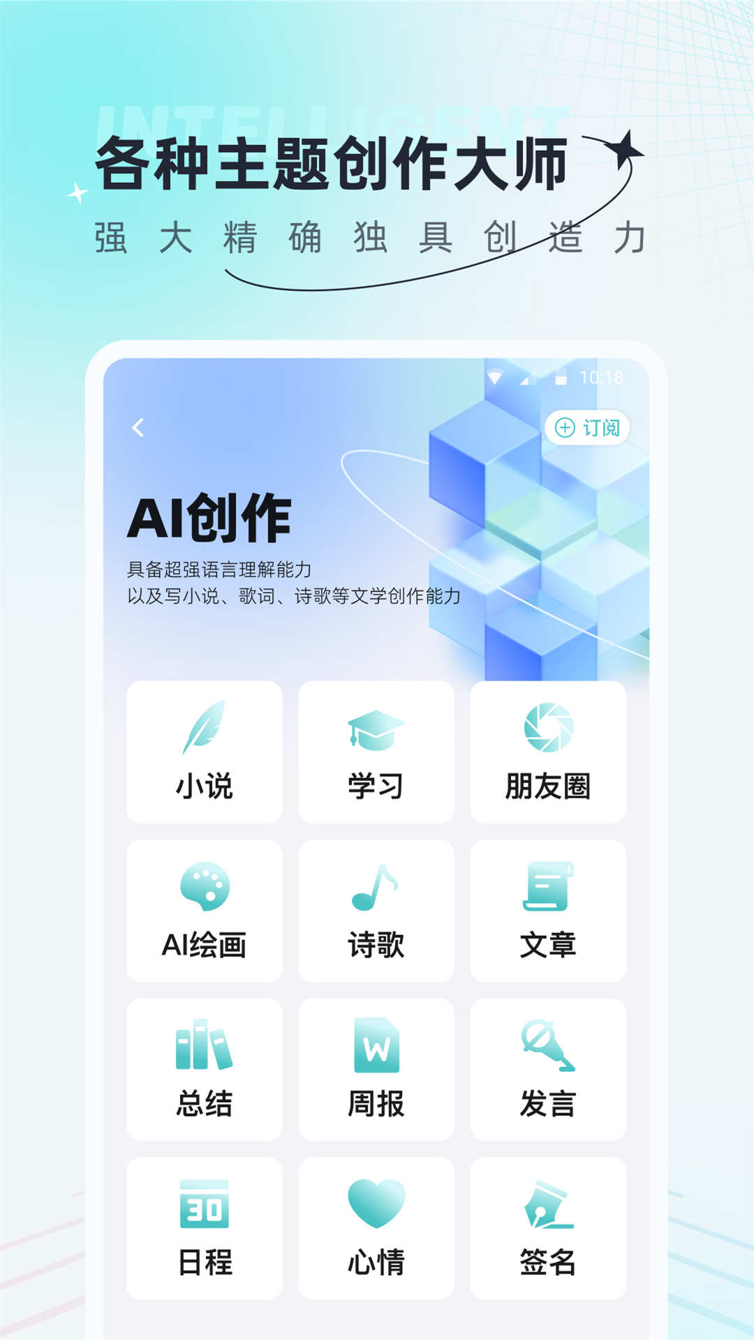 最新AI創(chuàng)作狗應(yīng)用程序