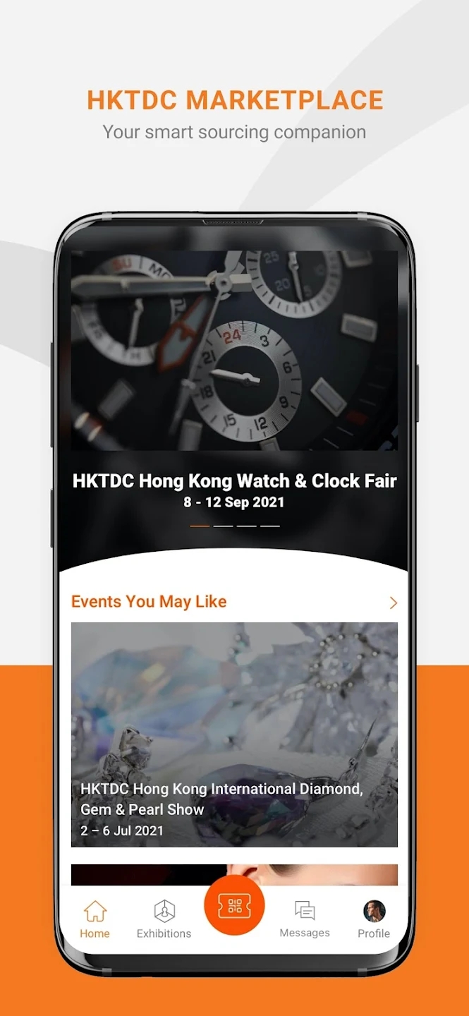 HKTDC Marketplace商貿(mào)平臺安卓版