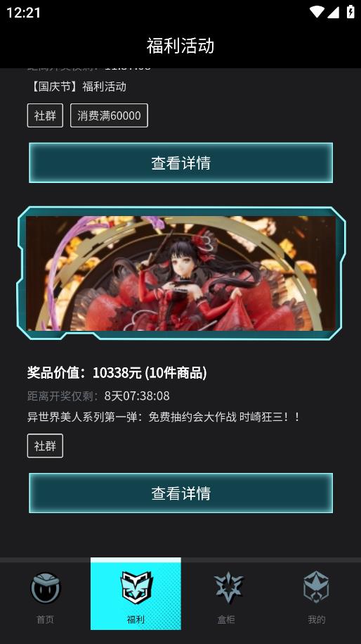 元?dú)猬旣惏沧堪姹?> </li>
              <li id=