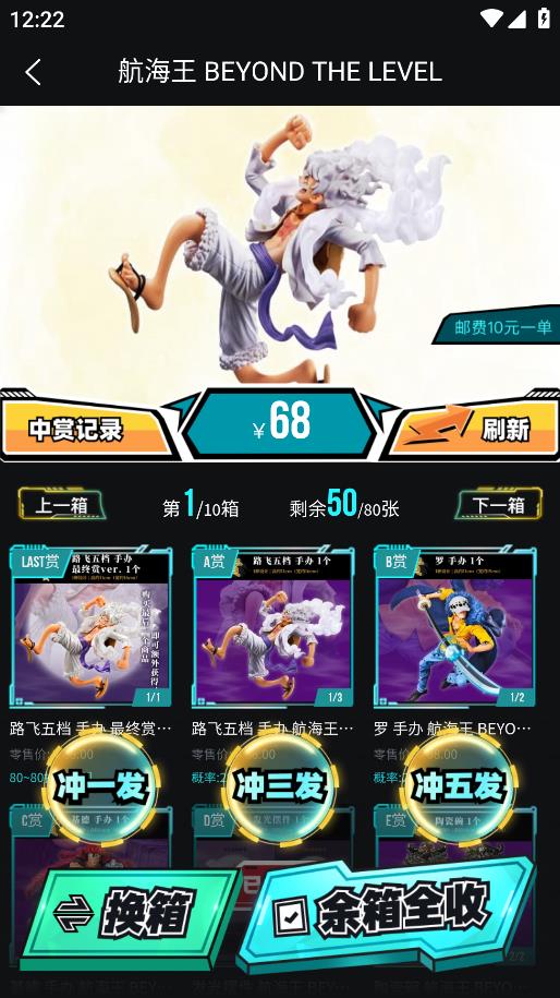 元?dú)猬旣惏沧堪姹?> </li>
 
            </ul>
            <a class=