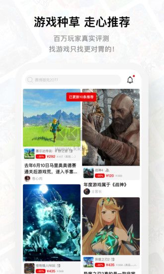 Jump 2024 最新手機(jī)版 v2.43.0