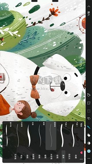 Huion Sketch 官方版 v4.0.4 最新版