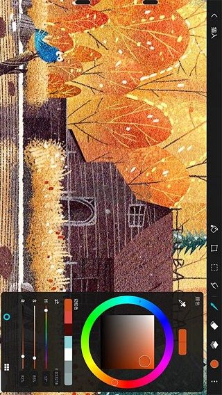 Huion Sketch 官方版 v4.0.4 最新版