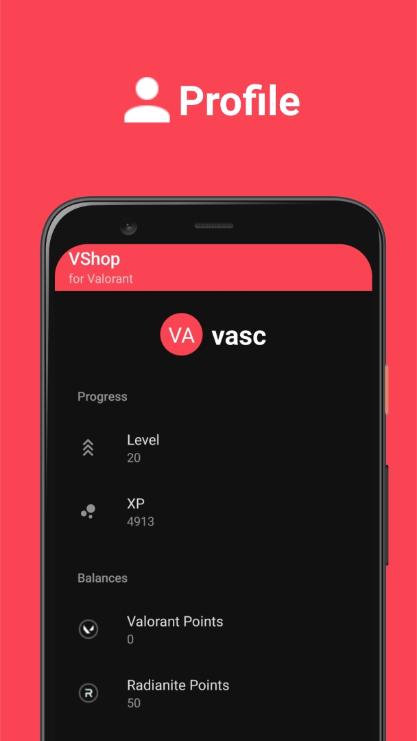 瓦羅蘭特VShop官方客戶端