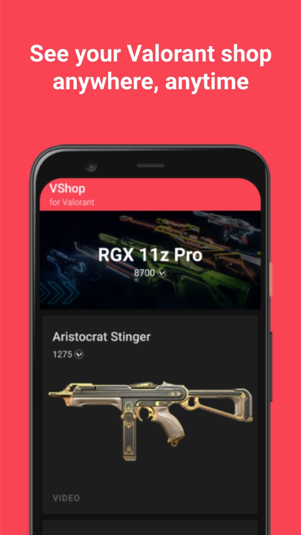 瓦羅蘭特VShop官方客戶端