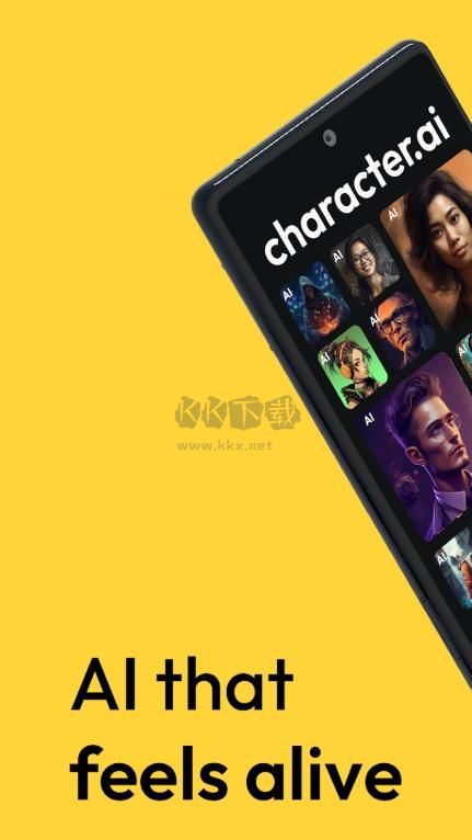 Character.ai 聊天機(jī)器人 版本 1.7.4