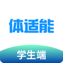 體適能APP 2024 安卓版 v1.9.3 最新版
