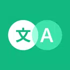 瞬譯 v6.7.1096999 破解版