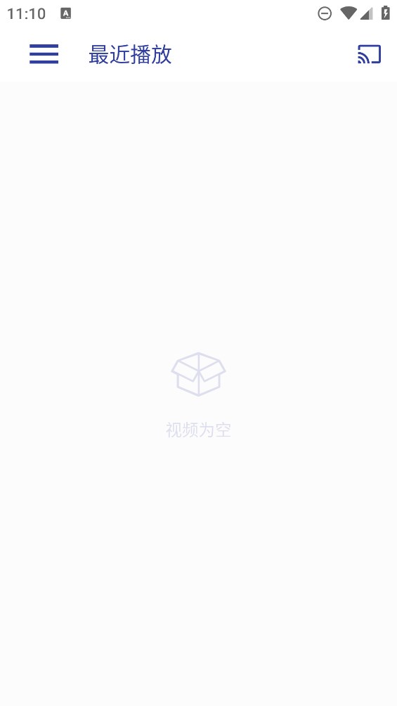 光子播放器官方版軟件