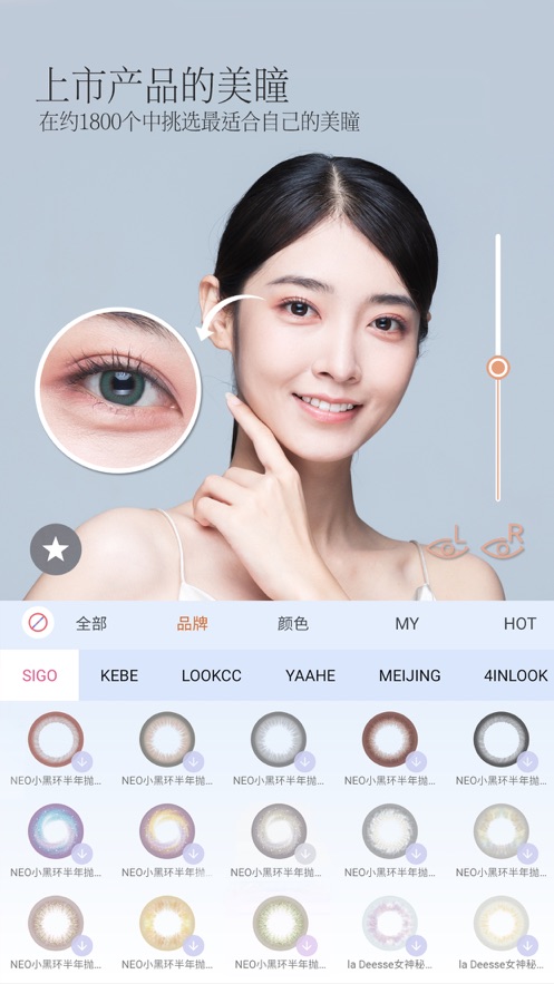 PinkKing最新版