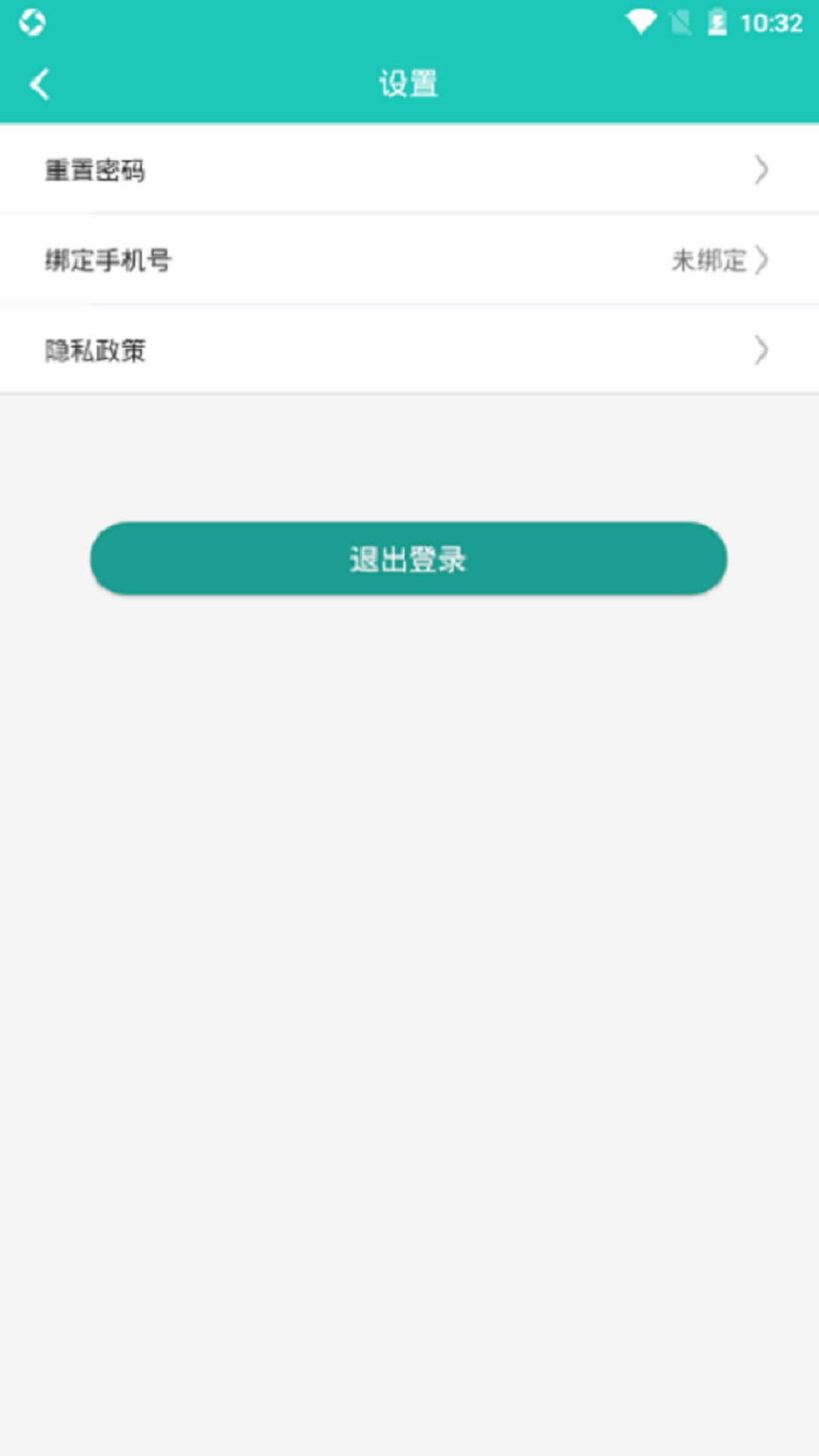 學(xué)前小思徽章版