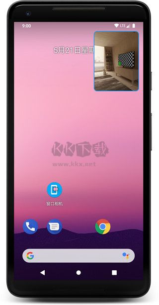 窗口相機(jī)應(yīng)用程序 v0.5.2
