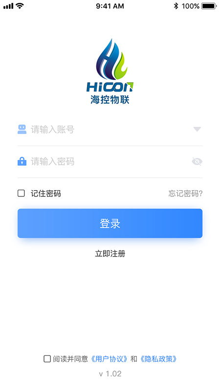 ?？匚锫?lián)官方應(yīng)用程序