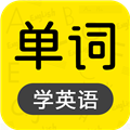 戀戀有詞2024 官方正版 v1.36