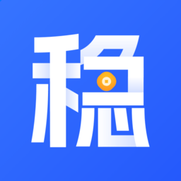 穩(wěn)拓客應(yīng)用程序 版本 1.1.4