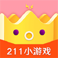 211小游戲app安卓版2024最新版 v9.6.0