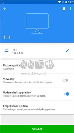 VNC Viewer 安卓2024 中文漢化版 v4.7.0.51044