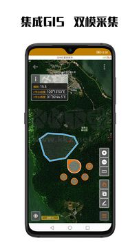 數圖2024新版 V3.0.4