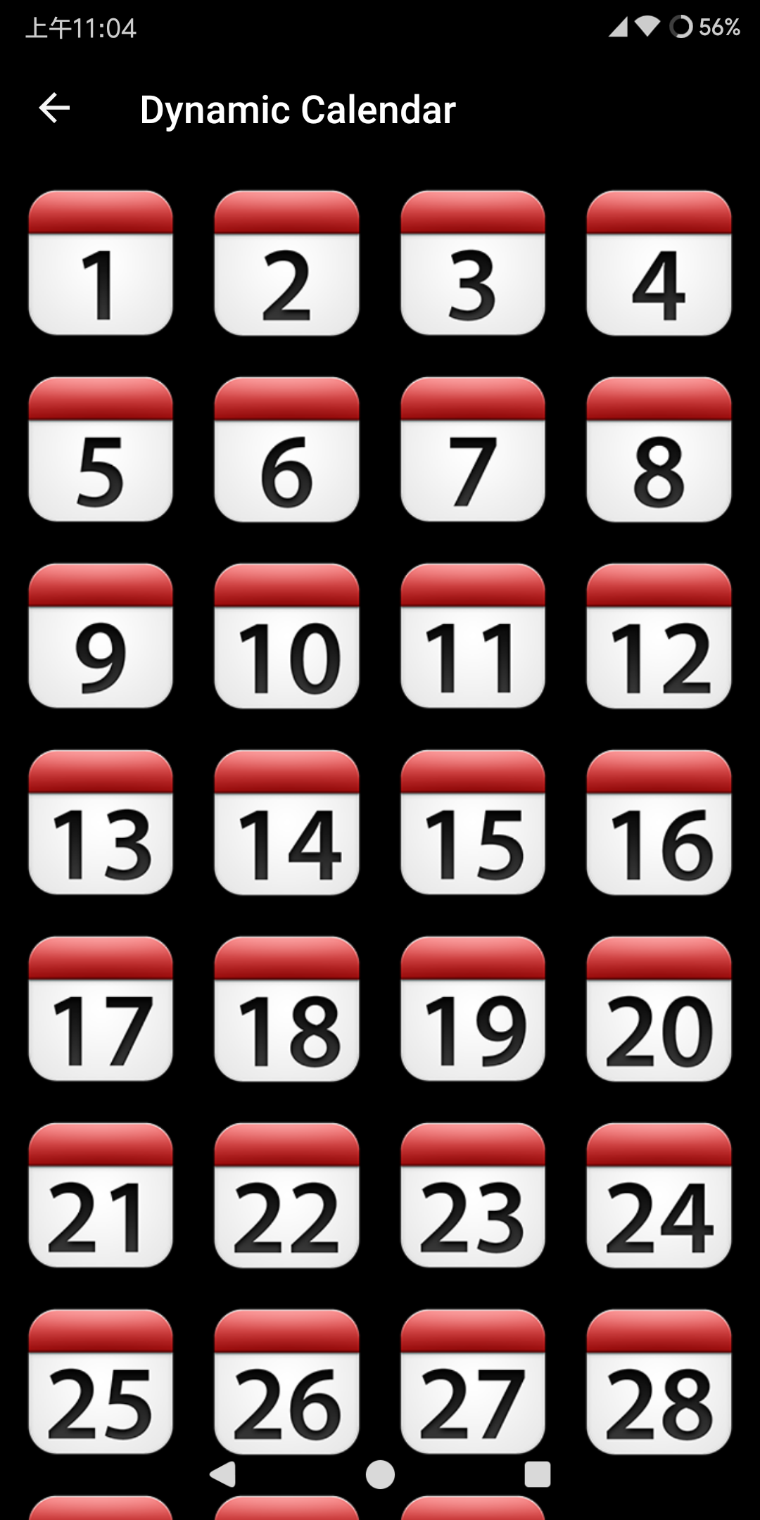 iOS6官方版圖標(biāo)包應(yīng)用