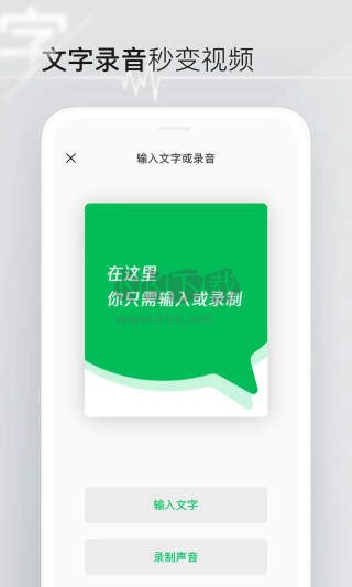 秒剪APP官網(wǎng)最新版 v2.1.40