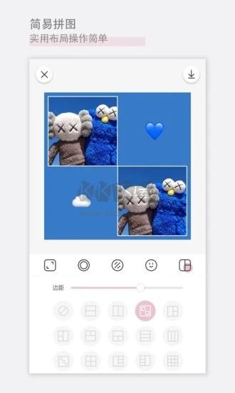 日雜相機安卓官網最新版 v1.8.8