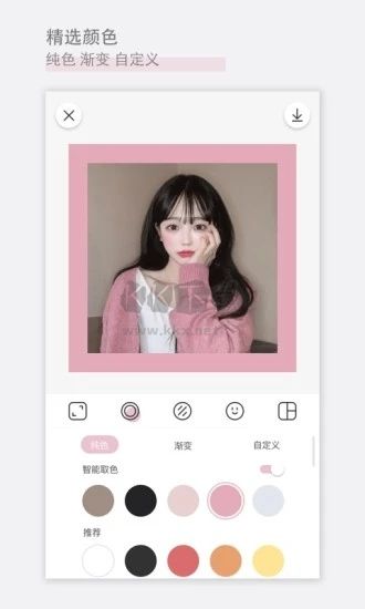 日雜相機安卓官網最新版 v1.8.8