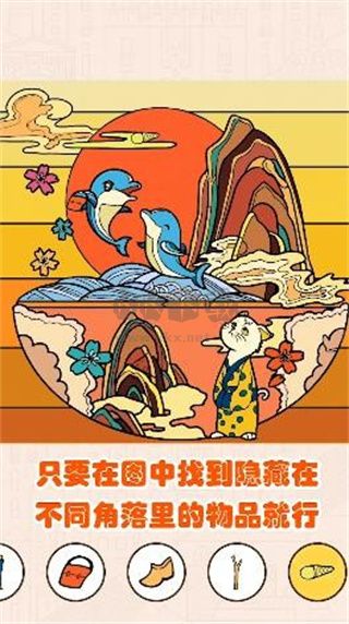 211小游戲app安卓版2024最新版 v9.6.0