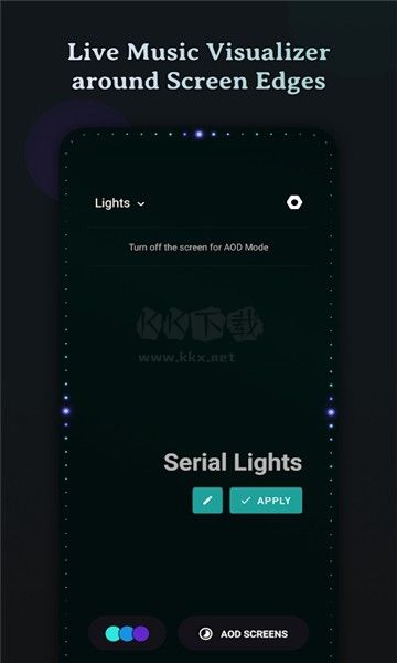 Muviz Edge音樂可視化 v1.9.2.0高級版