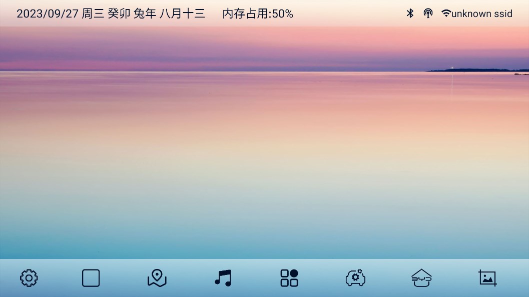 《迪粉桌面安裝程序》