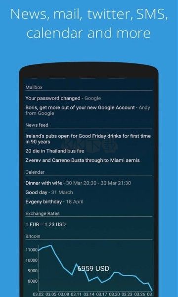 AIO Launcher 4.9.7 高級(jí)版桌面啟動(dòng)器