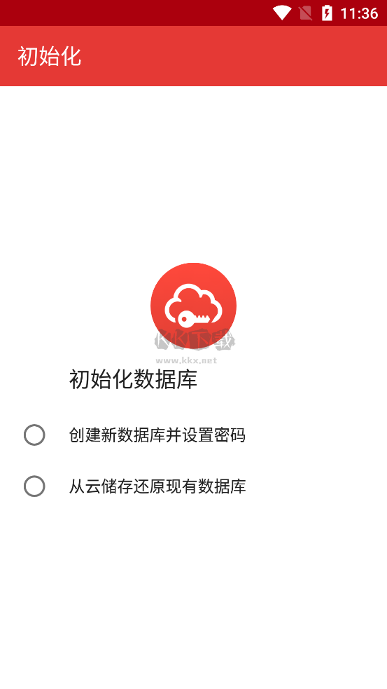 SafeInCloud 2 密碼管理器 v24.2.1