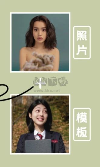 小影剪輯安卓官網(wǎng)最新版 v9.12.6