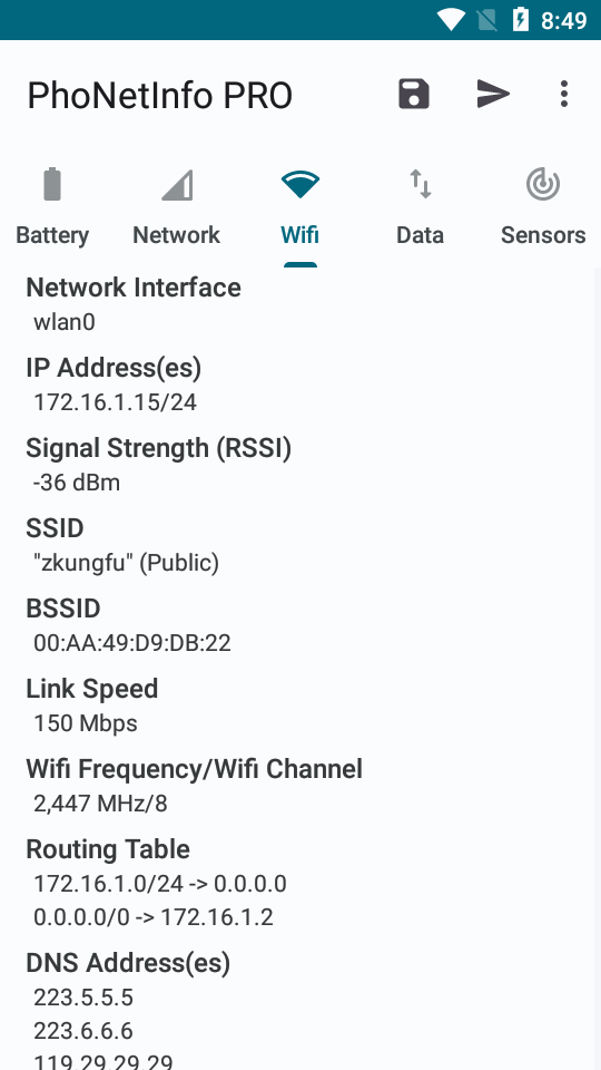 PhoNetInfo PRO手機(jī)設(shè)備信息查詢工具