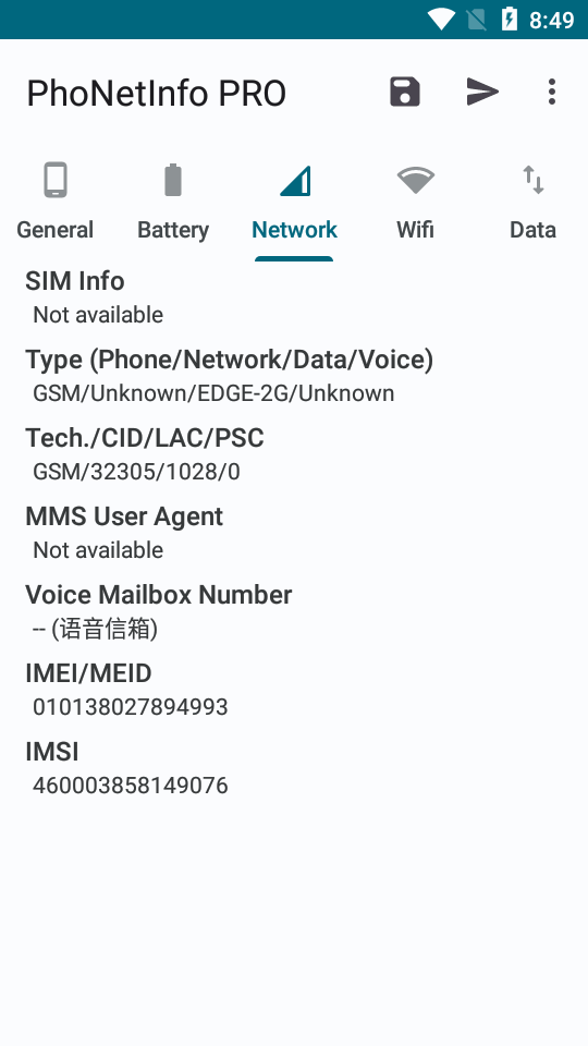 PhoNetInfo PRO手機(jī)設(shè)備信息查詢工具