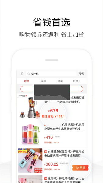 歷史價(jià)格查詢應(yīng)用程序 v1.9.0