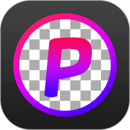 摳圖師應(yīng)用程序 v2.1.0