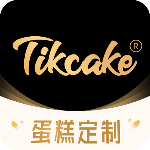 Tikcake蛋糕應(yīng)用程序 v1.7.2