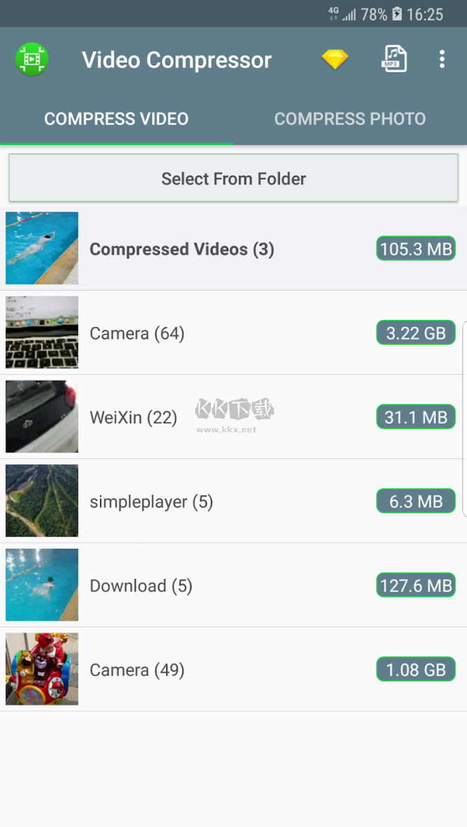 Video Compressor v1.80 高級版最新更新