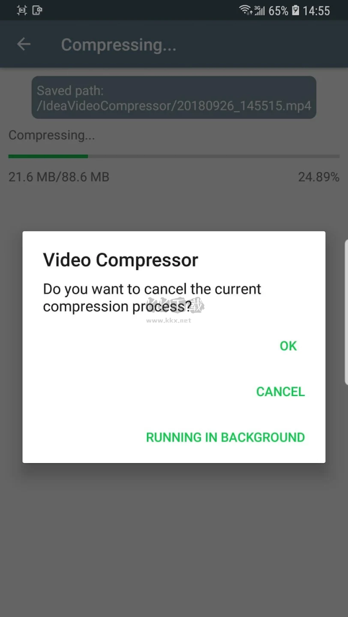 Video Compressor v1.80 高級版最新更新