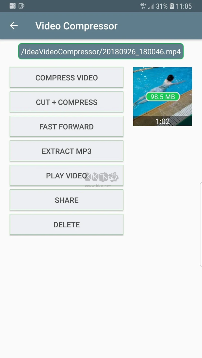 Video Compressor v1.80 高級版最新更新
