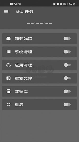 SDMaid 安卓版 2024 v5.6.2