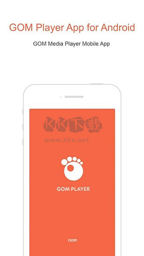 GOMPlayer 安卓版最新 v1.8.9 中文版