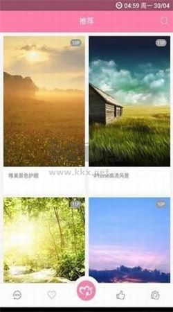 美之圖APP安卓2024版 v3.5.4