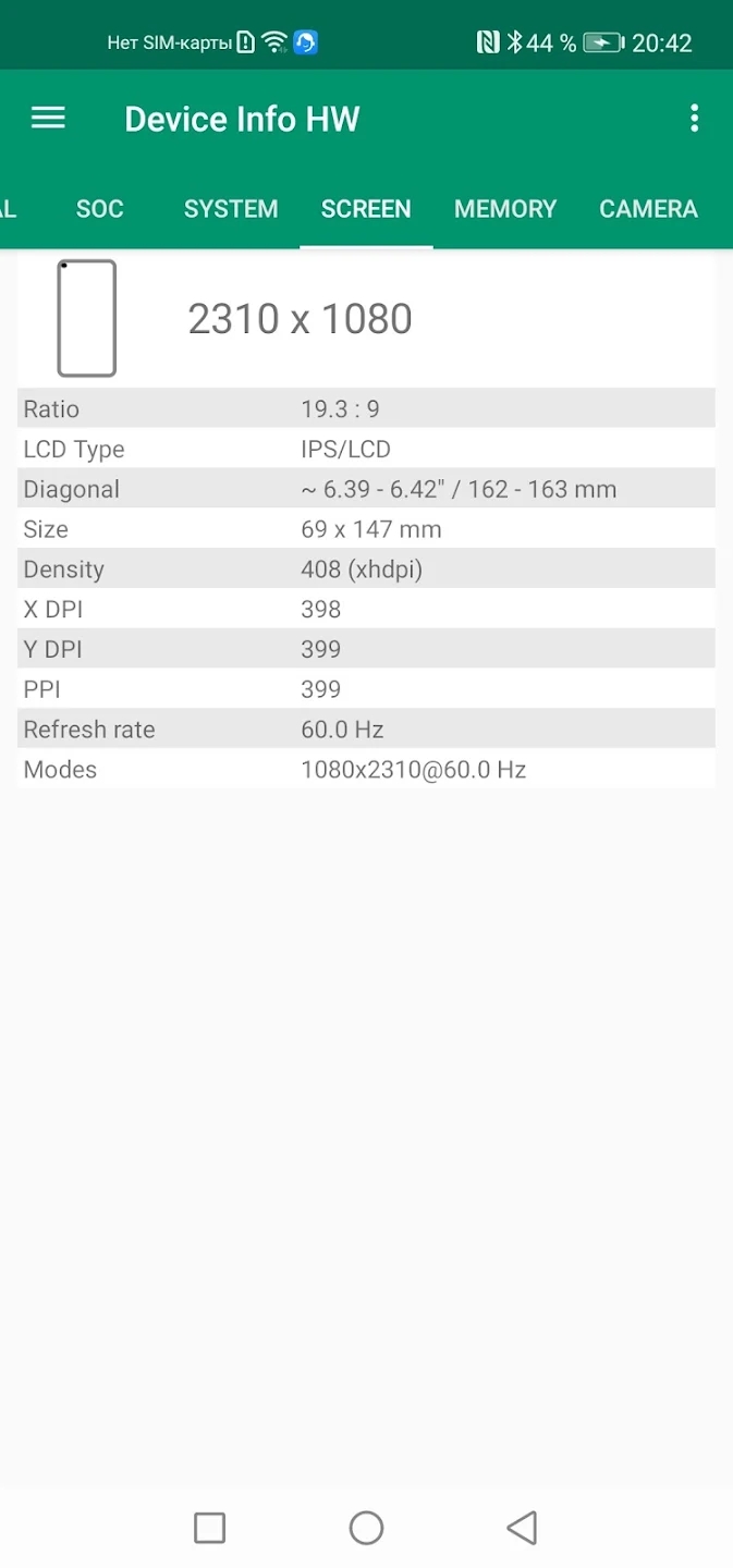 Device Info HW for Android