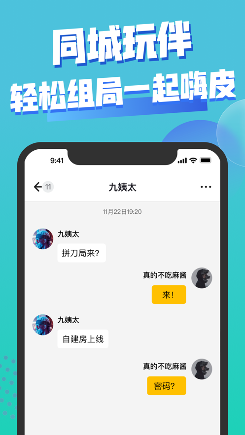 飯?zhí)锰諝④浖?> </li>
              <li id=