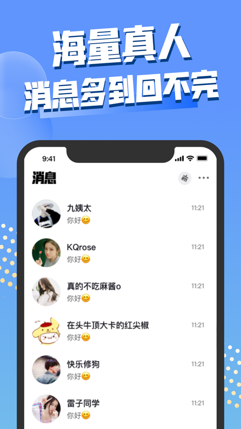 飯?zhí)锰諝④浖?> </li>
              <li id=